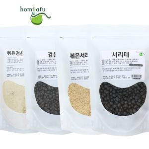 서리태 속청 검은콩 약콩 쥐눈이콩 가루 300g+300g