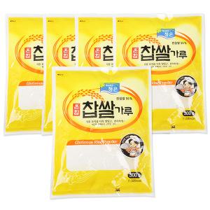 혼합 찹쌀가루 300g 5개-찹쌀분말 파우더 찰떡 경단