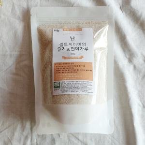 질마재농장 유기농현미가루 중간입자 (2단계) 400g