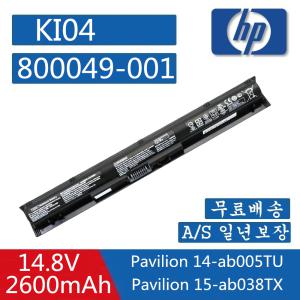 HP KI04 15-AB000 15-AB100 15-AB200 15-AB500 15-AK000 15-AK100NE 15-ab000au 15-ab100TX