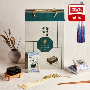 [백제광천김] 재래 도시락김 27봉 선물세트