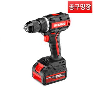 계양 DD20BLA-70C 충전드릴 20V 5.0AH 배터리2개/공구명장