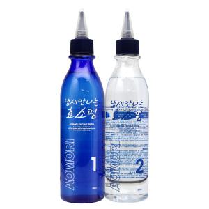 아오모리 냄새안나는 효소펌 300ml+300ml 순한펌제