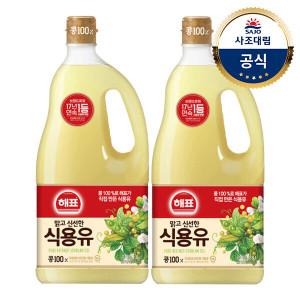 [사조대림] 해표 콩기름 1.8L X 2병 (+프리미엄참치액550ml 증정)