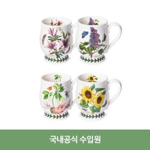 [포트메리온] 보타닉가든 브리스톨머그 0.35L 4p