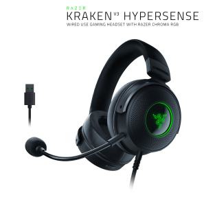 레이저코리아 크라켄 V3 하이퍼센스 Kraken V3 HyperSense 진동 게이밍 헤드셋