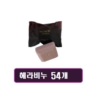 헤라 지일 비누 70G (카운셀러 나비비누)1박스 54개무