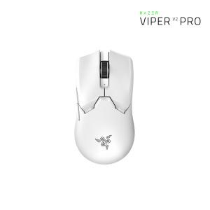 레이저코리아 바이퍼 V2 프로 화이트 Viper V2 Pro White 게이밍 마우스