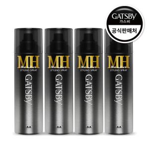 스타일링 스프레이 매트 앤 하드 200ml 4개