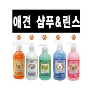 [스노우펫]미라클 샴푸린스 750ml/애견용/애견샴푸/퍼피용/전견