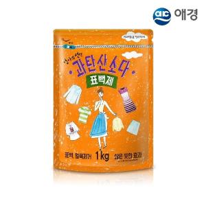 [애경] 엄마의선택 과탄산소다 리필 1kg