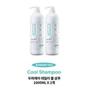 DR방기원 두피케어 데일리 쿨 샴푸 1000ml x 2개 두피샴푸_MC