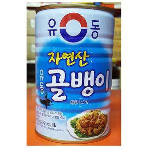 업소용 식당 식자재 재료 유동 자연산 골뱅이캔 400g_MC