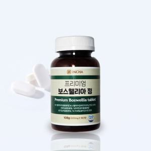 HACCP 프리미엄 보스웰리아정 600mg 180정