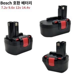 보쉬 호환 배터리 7.2v 9.6v 12v 14.4v 핸드 gsr12-2 gsr9.6-2