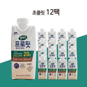 셀렉스 프로핏 웨이프로틴 초콜릿 드링크 330ml x 12팩 분리유청 단백질 보충제 운동후 초콜렛