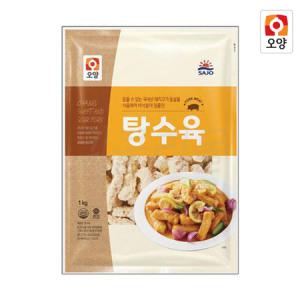 사조오양 탕수육 1kg_MC