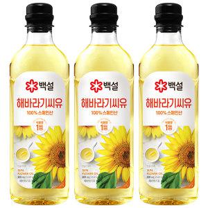 백설 해바라기씨유 900ml x 3개