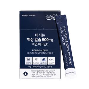 마미앤대디 마시는 액상 칼슘제 500mg 아연 비타민D 1박스