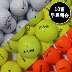 lostball 무광 형광 컬러 화이트 비비드 추천 로스트 로스 볼 공 10알