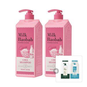 밀크바오밥 세라 샴푸 피오니머스크, 1200ml, 2개 + 증정(시카 리프레싱 샴푸, 10g, 1개 + 세라 바디워시 오션브리즈, 10g, 1개) 