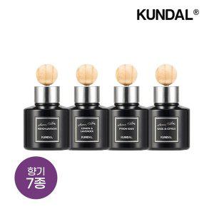 [쿤달] 퍼퓸 차량용 디퓨저 아로마 에디션 75ml x4개(향 7종 중 택 2)