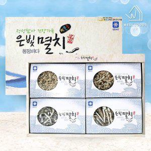 [웰굿]부산 기장 특산품 멸치 4종세트(대,중,소,세멸,각250g)