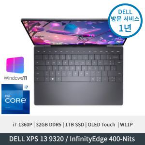 델 XPS 13 Plus 9320 i7-1360P XE그래픽 OLED화면 32GB LPDDR5 1TB PCIe SSD 윈도우11프로