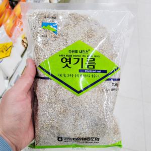 내린천 엿기름 500g