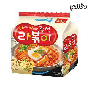 팔도 즉석 라볶이 145g 8봉