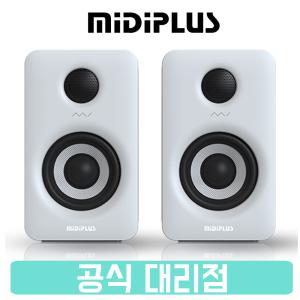 [재고보유] 미디플러스 MI3 V2 모니터 스피커 3인치 블루투스 5.0 지원 액티브 북쉘프 스피커 화이트 1조