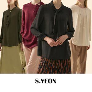 에스연 23 F/W 플리츠 블라우스 4종