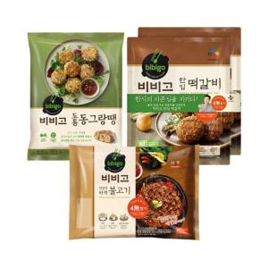 동그랑땡560g바싹불고기460g한입떡갈비282gx2