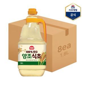 [보리보리/사조대림]해표 양조식초 1.8L x 8개