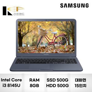 삼성 중고노트북 8세대 NT551EBE i3-8145U 8GB SSD500GB HDD500GB 15인치 윈도우10