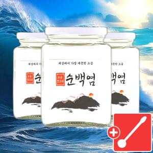 [불순물제로] 용융소금 천연 융용 융융 미네랄소금 순백염 500g