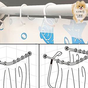 코너형 샤워 커튼봉 원형커튼봉 강력압축봉