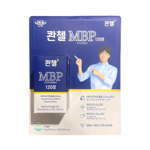 콴첼 MBP 비타민 D3 + K2 ( 500mg X 120정 )