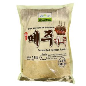 칠갑 메주가루 1kg 국산콩 장담그기 자연발효