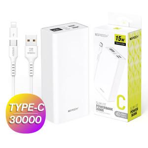 슬림 핏 15w 보조배터리 30000mAh 대용량 C타입케이블포함 speedy