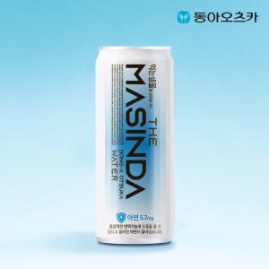 [본사직영] THE 마신다 생수 355ml CAN 1박스 (총24입)