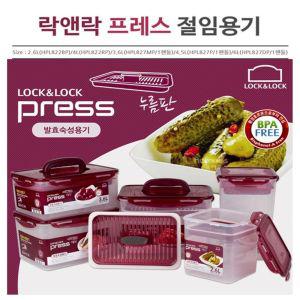 발효숙성용기 김치보관통 2.6L 4L 3.6L 4.5L 6L장아찌 누름독 락앤락 밀폐 김장용품 준비