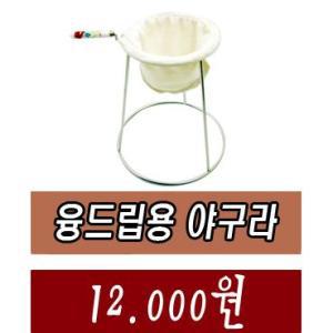 [커피나무샵]천내림/융드립/드립퍼/커피필터지/웨슬러/원두커피/핸드드립/야구라/여과지