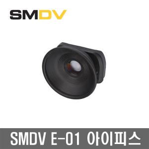 SMDV E-01 아이피스/아이컵/E01/뷰파인더확대기/1.35x /캐논 70D/60D/700D/650D/1100D/1000D/니콘 D810/D800/D700/D300/D200/D80/D50/D40/D4s/D4//D3/D2/소니 A700/A350/A300/A200/A100/삼성 GX20/GX10/GX-1L/GX-1S