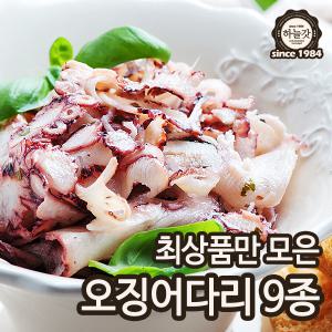 하늘갓 특상품 가문어 오다리 장족 문어발 백족 500g