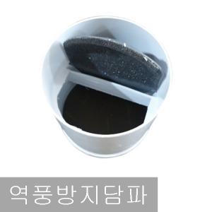 현대물산/SP-200C/SP-102C/가스배출기/VF-108M/욕실환풍기/천정용/환기