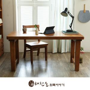 해찬솔원목이야기 소나무 통원목 서재 책상세트(책상1500+의자) 네추럴 / 해찬솔가구