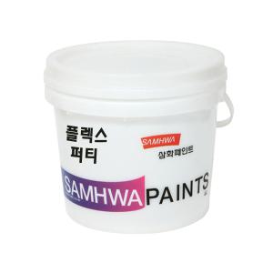 삼화페인트 콘크리트용 메꿈재 플렉스퍼티 3.5L 백색