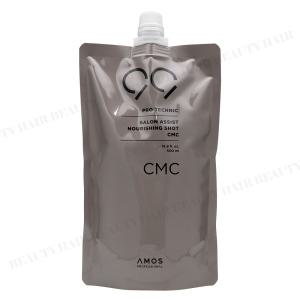 아모스 너리싱 샷 CMC 500ml 시술 전중후처리제 화학성분 클리닉제