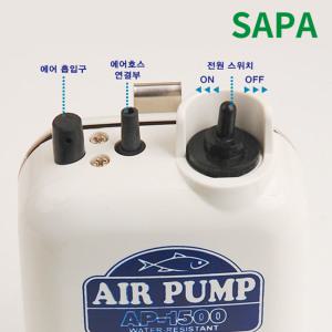 싸파 기포발생기 AP-1500 휴대용/기포기,에어펌프,산소발생기,살림망,부력망,에어호스